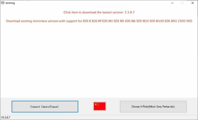 canon shutter count online check